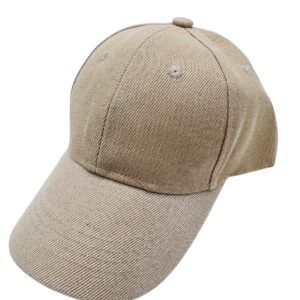 Gorra Infantil CAQUI