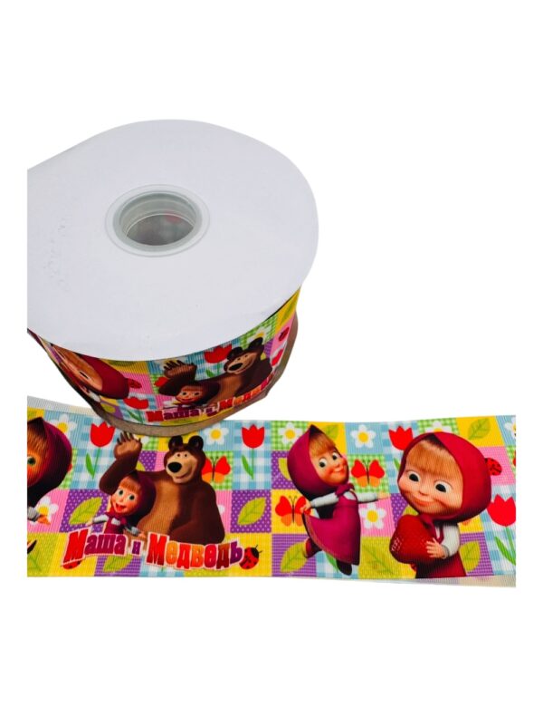 Liston impreso Masha 7.5cm